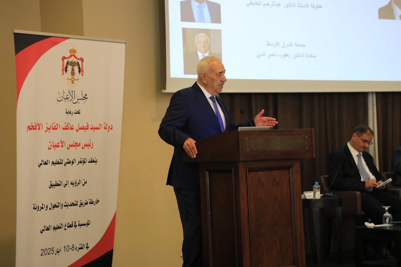 الشرق الأوسط تستعرض تجربتها الريادية في التحول المؤسسي ضمن أعمال المؤتمر الوطني للتعليم العالي