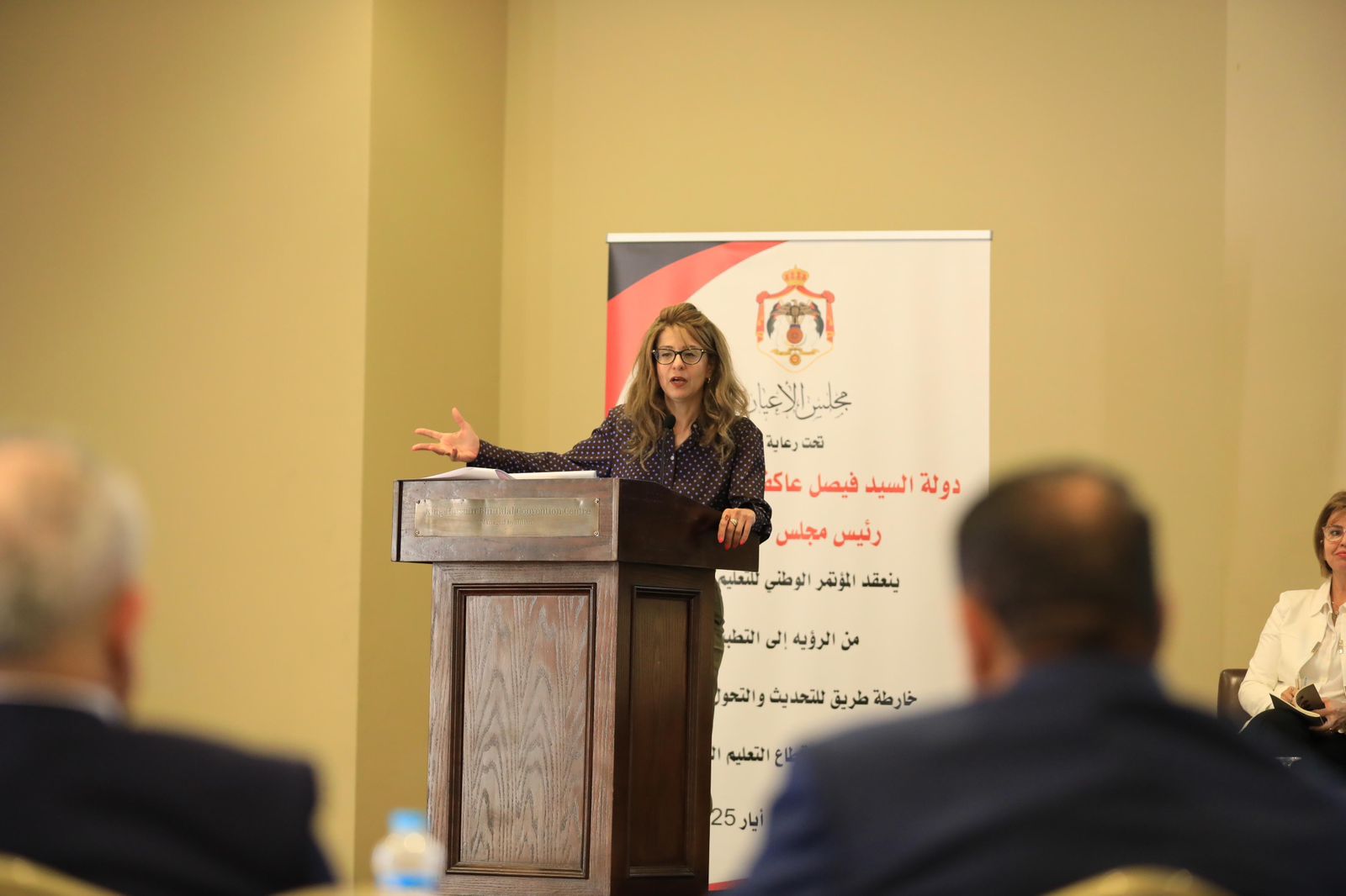 الشرق الأوسط تستعرض تجربتها الريادية في التحول المؤسسي ضمن أعمال المؤتمر الوطني للتعليم العالي