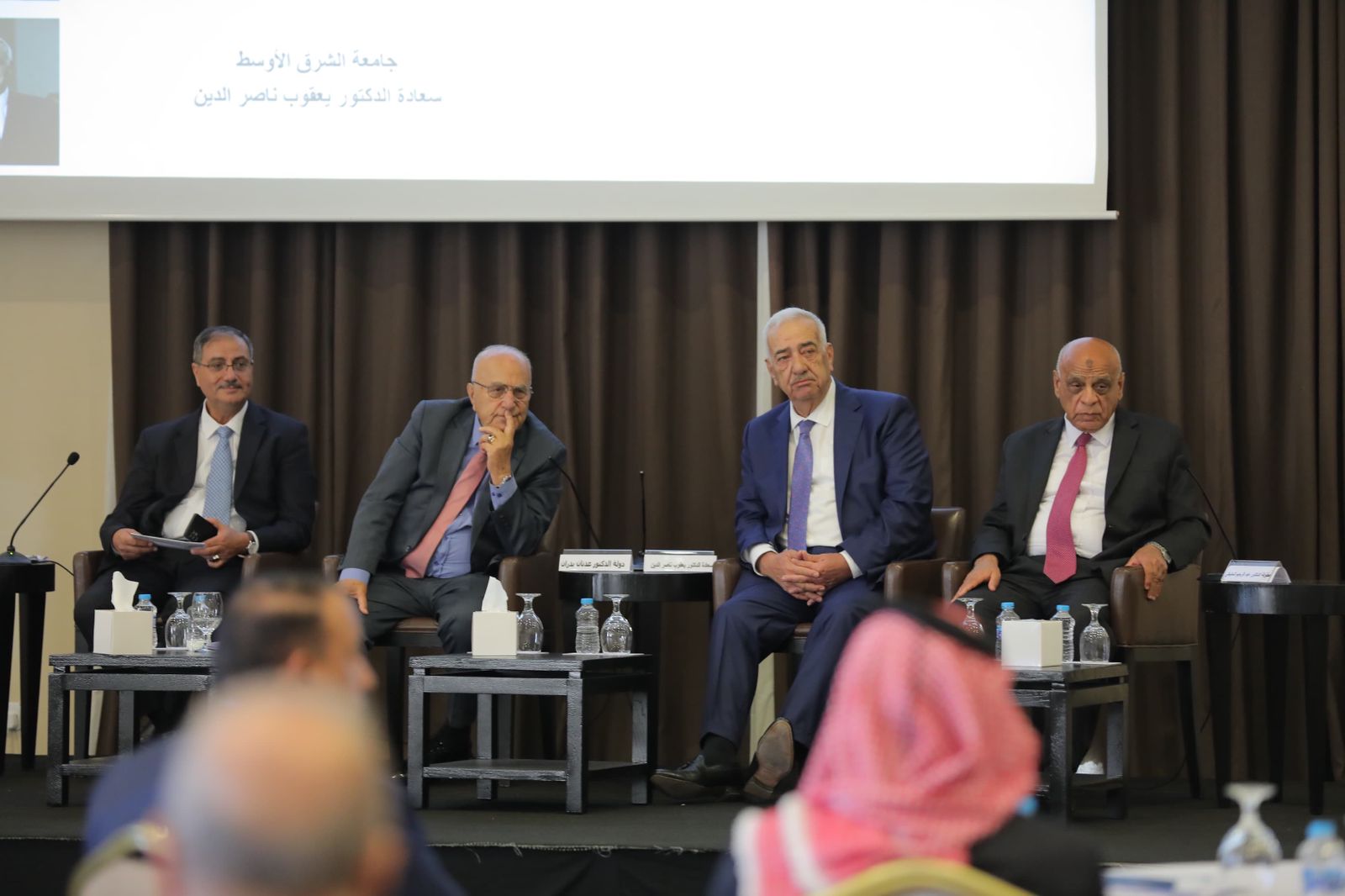 الشرق الأوسط تستعرض تجربتها الريادية في التحول المؤسسي ضمن أعمال المؤتمر الوطني للتعليم العالي