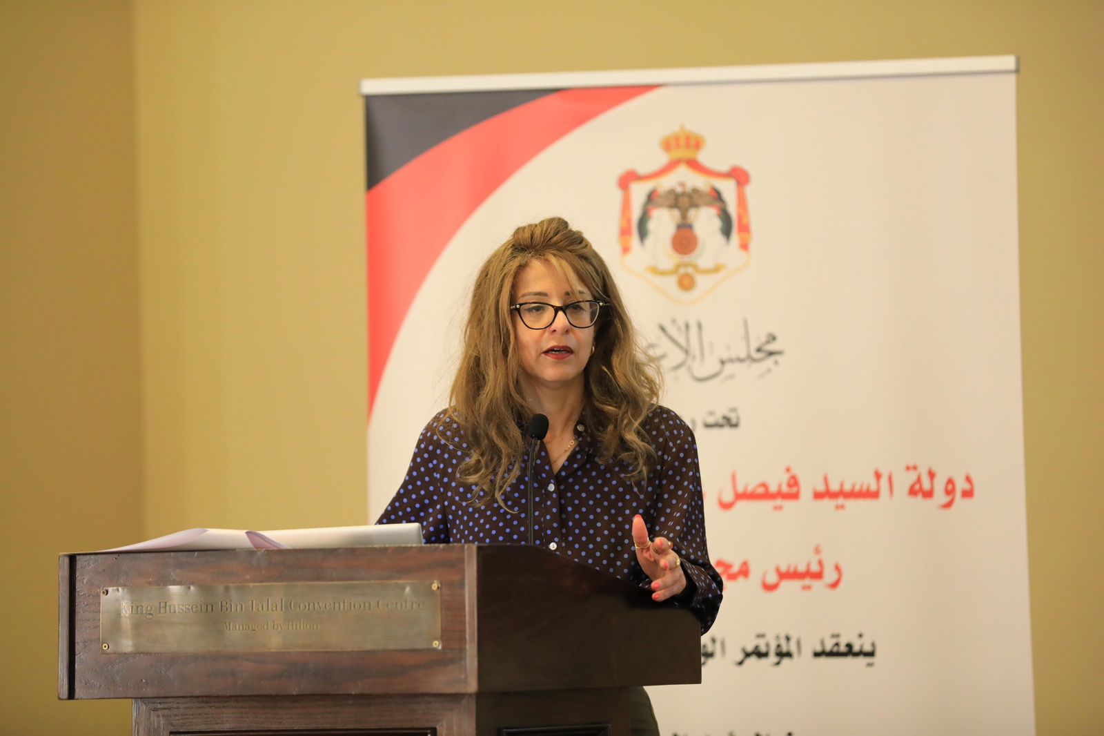 الشرق الأوسط تستعرض تجربتها الريادية في التحول المؤسسي ضمن أعمال المؤتمر الوطني للتعليم العالي