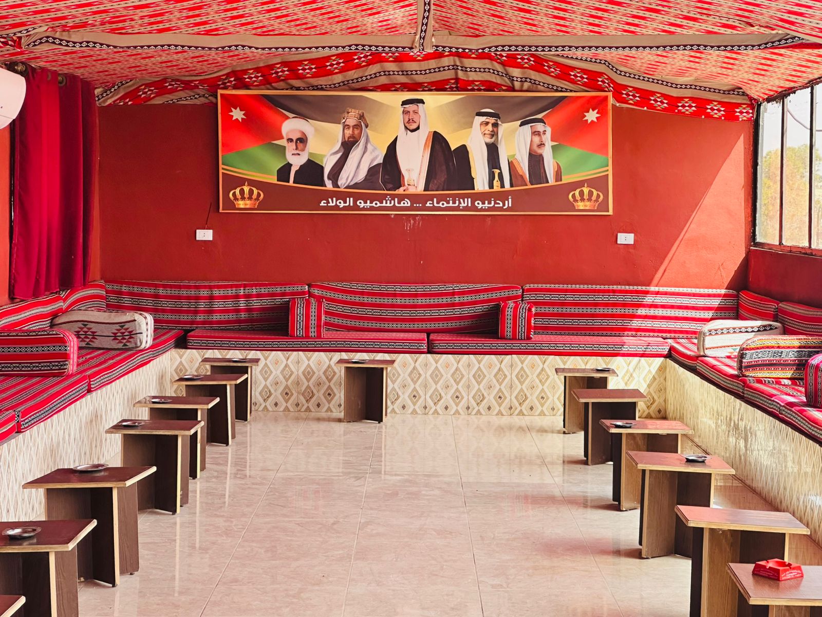 موقع سياحي رائع واطلاله هادئه وجميله جنوب محافظة مادبا