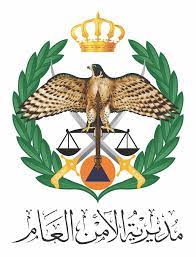 الأمن العام يؤجل أقساط السلف لشهر أيار 2025