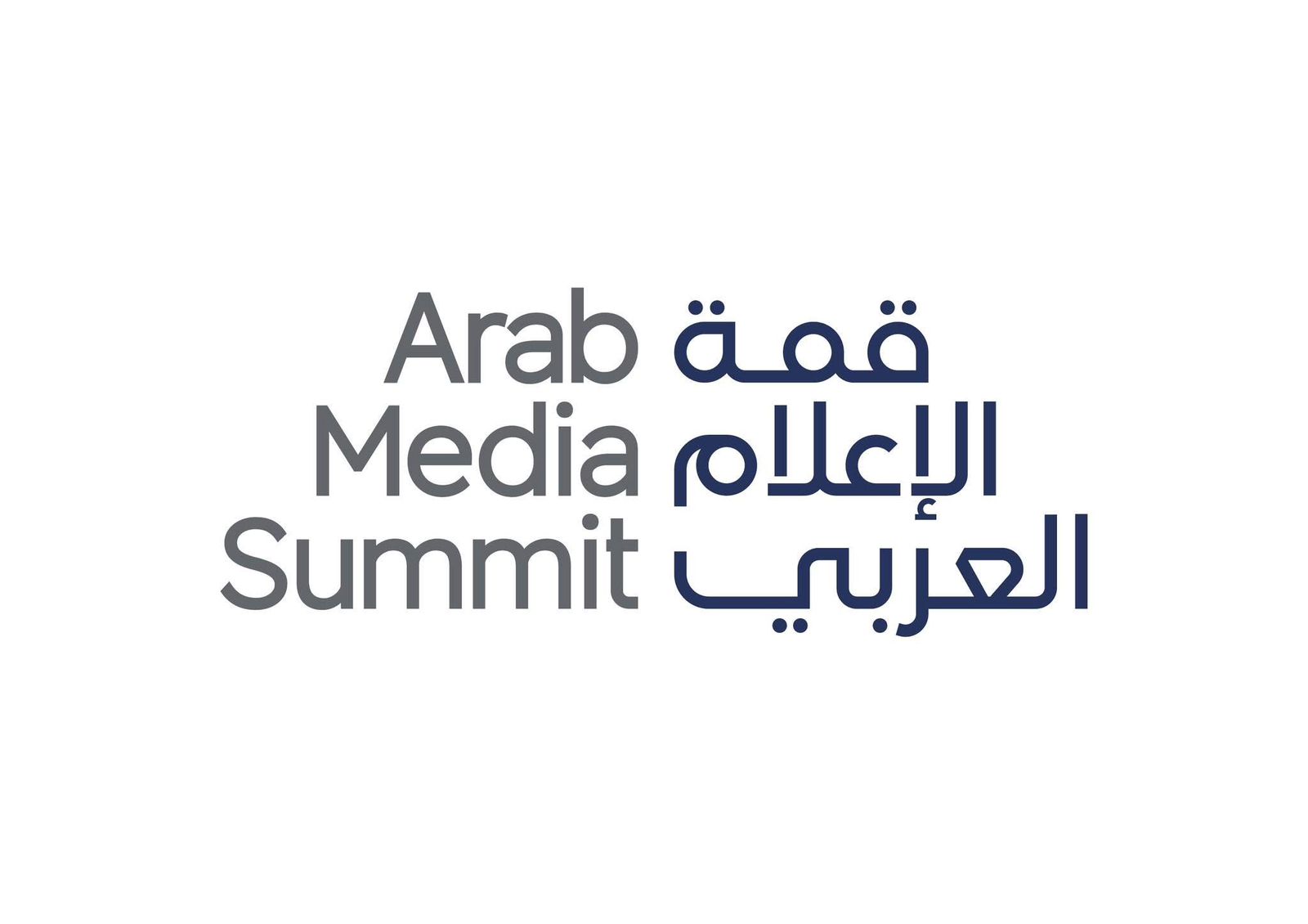 نادي دبي للصحافة: دعم شركاء قمة الإعلام العربي 2025 مرآة لوعي حقيقي بأهمية دور الإعلام وإيمان بتأثيره في المجتمعات
