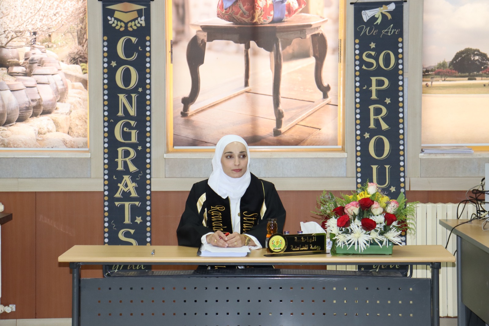جامعة الحسين بن طلال تناقش رسالة ماجستير حول التمكين السياسي للشباب الأردني
