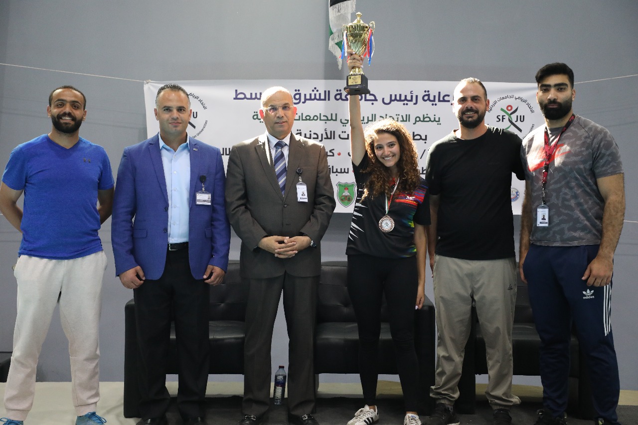 مراكز متقدمة لطلبة الشرق الأوسط في بطولات الاتحاد الرياضي للجامعات الأردنية