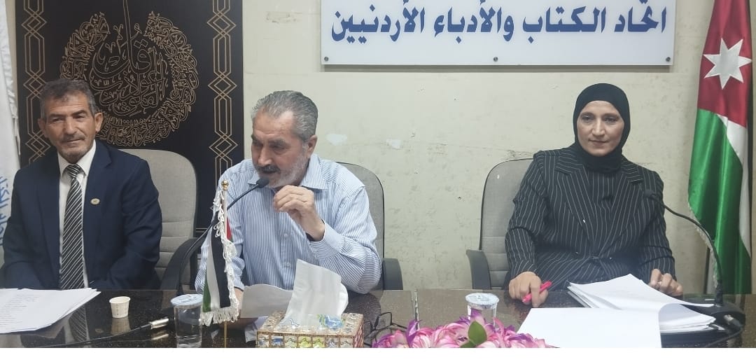 أمسية شعرية تجمع خليل اطرير وناديا مسك في اتحاد الكتاب الأردنيين