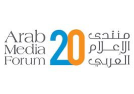 ملتقى الإعلام العربي 20 وشعار تحديات الإعلام في ظل تطور التكنولوجيا والتحول الرقمي 