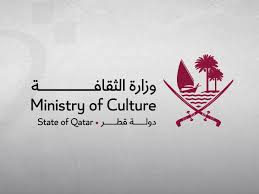 الثقافة تعلن عن انطلاق مهرجان الدوحة المسرحي في دورته الـ 37
