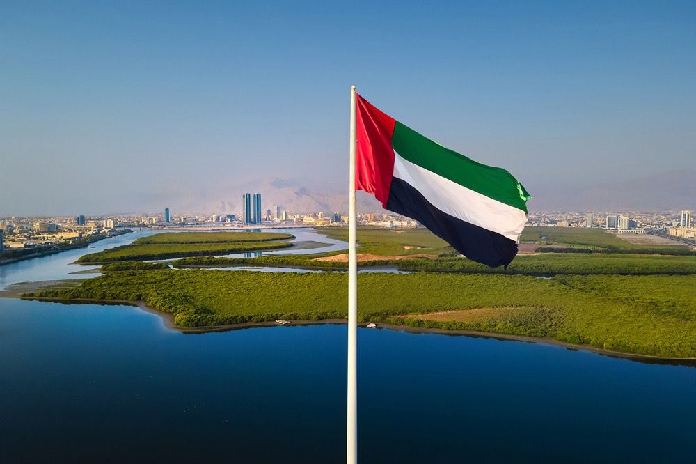 فيتش تثبّت تصنيف إمارة رأس الخيمة عند A+ مع نظرة مستقرة تأكيداً على متانة اقتصادها