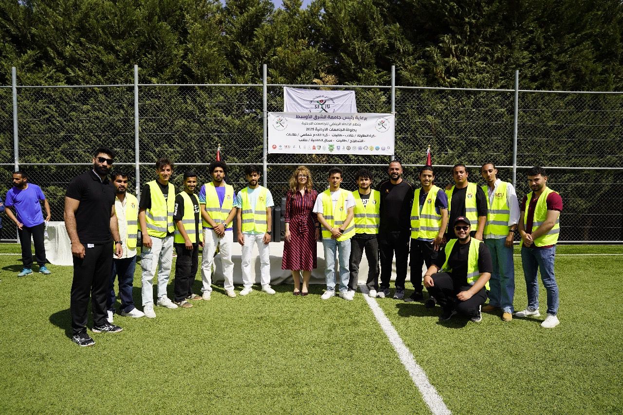 نتائج بطولات الاتحاد الرياضي للجامعات الأردنية التي أقيمت في الشرق الأوسط