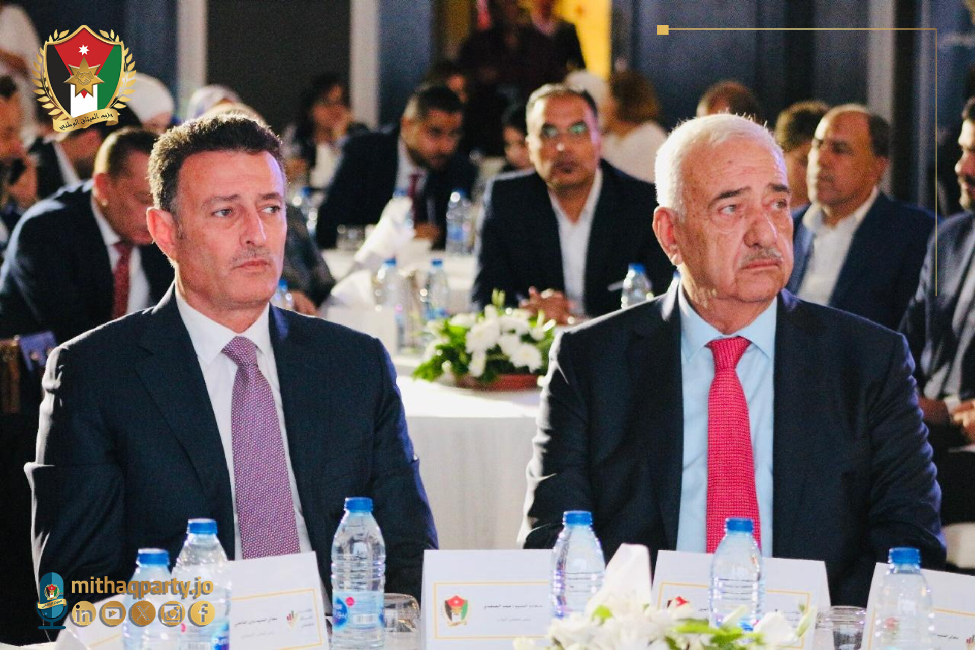 إطلاق مؤتمر الميثاق الاقتصادي الأول تحت شعار: رؤية اقتصادية، مستقبلية، مستدامة