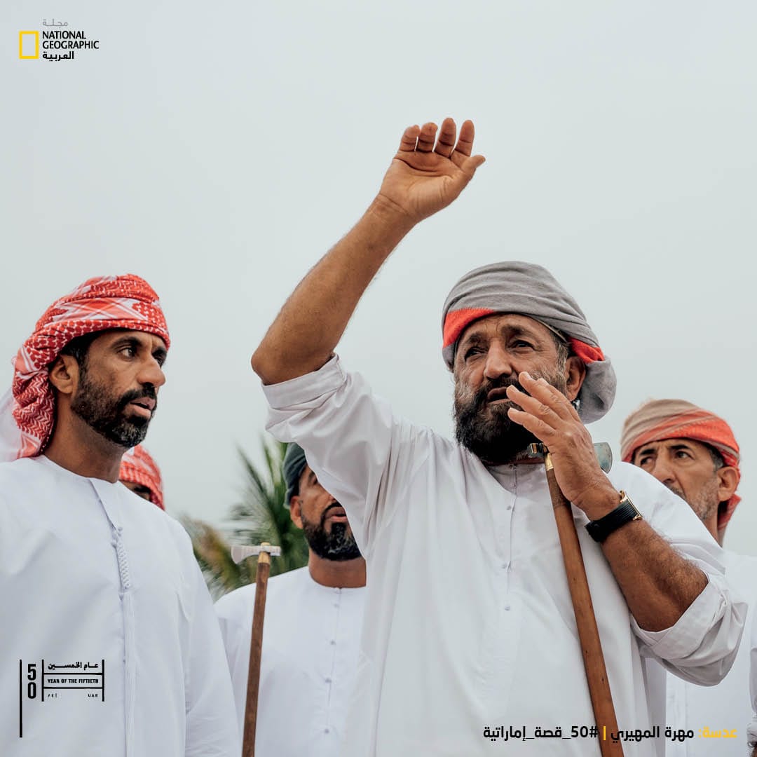 الإمارات: من أصالة كودات الندبة الشحية إلى دولة متقدمة ونموذج عربي عصري  كتب أ.د. محمد الفرجات