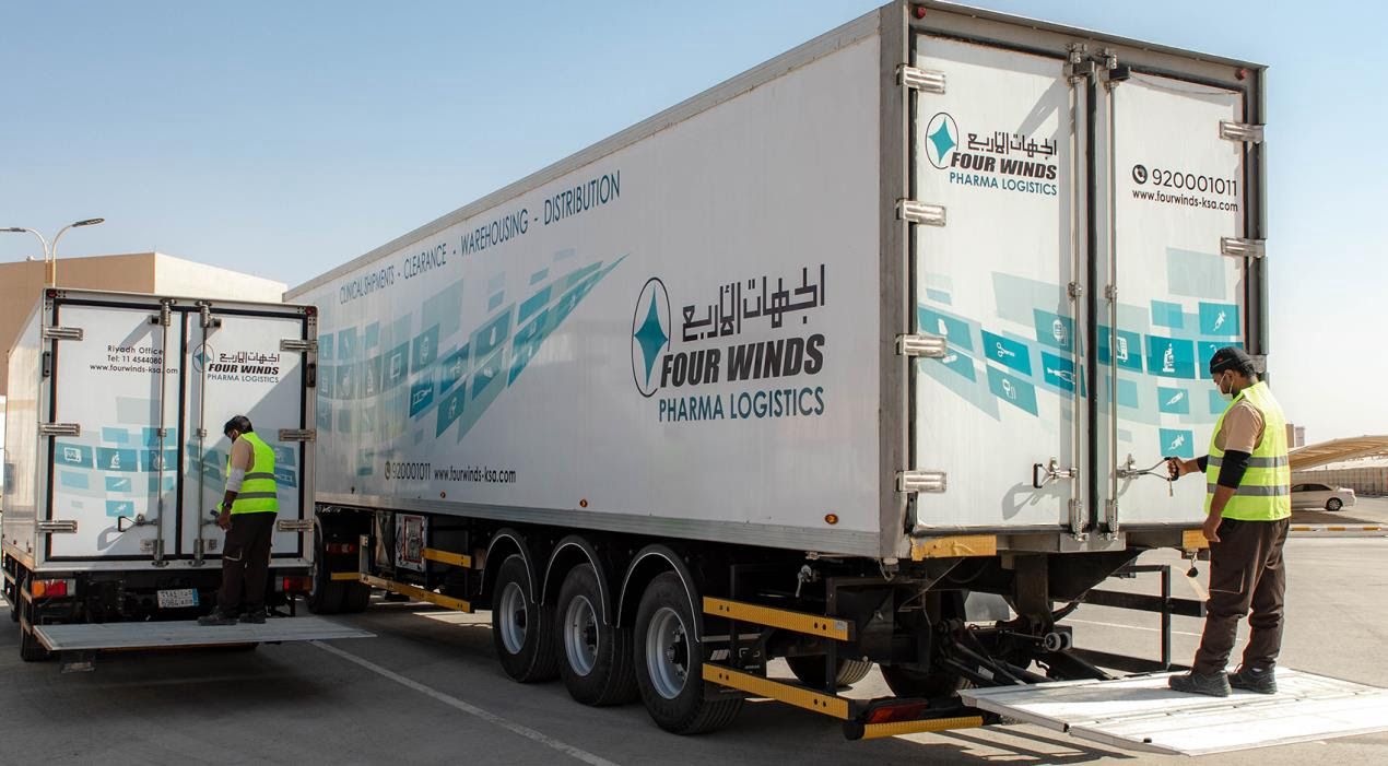 السعودية تُسجّل حضوراً عالمياً في القطاع اللوجستي لسلاسل الإمداد الدوائية