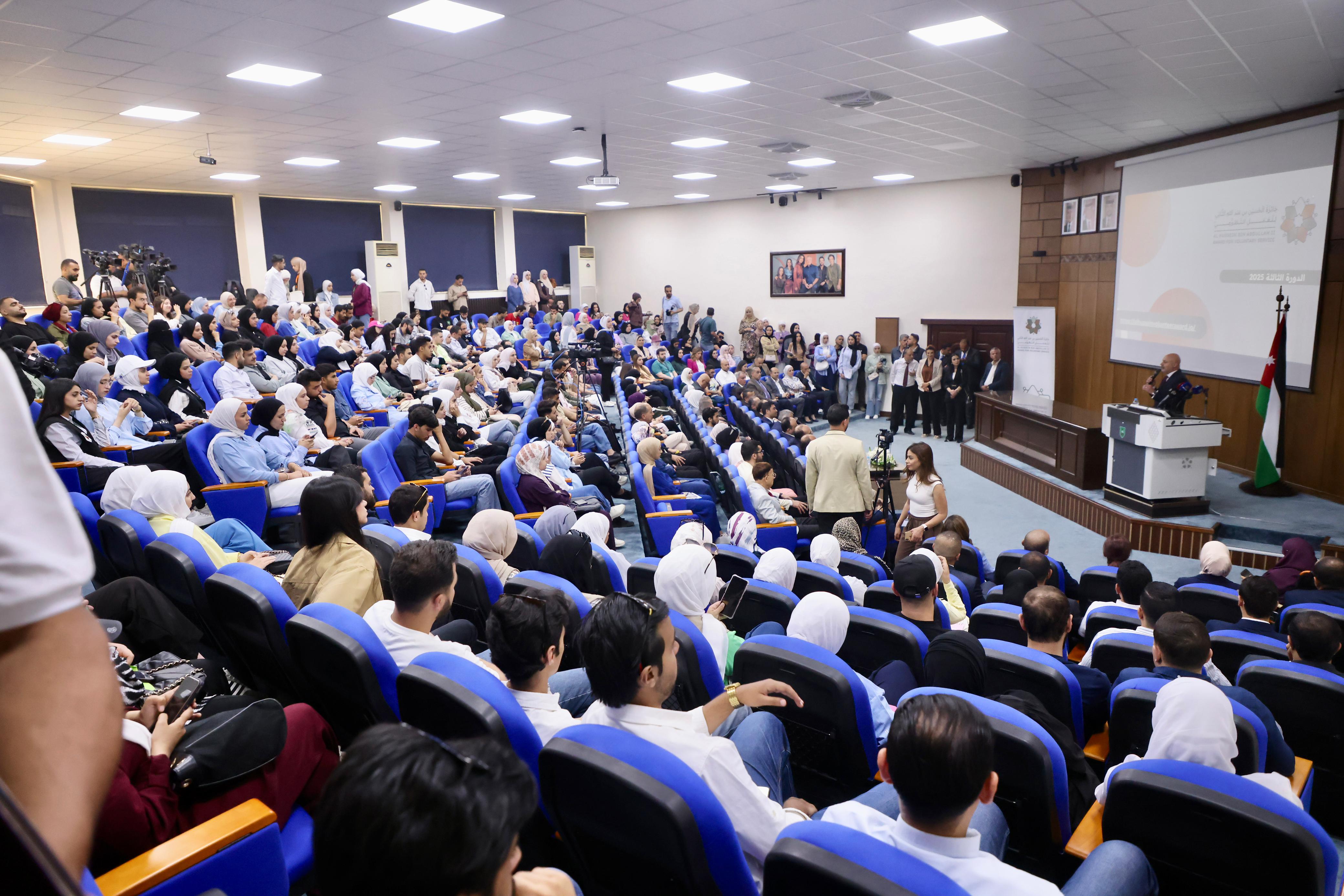 وزارة الشباب والجامعة الأردنية تنظّمان لقاءً تعريفياً بجائزة الحسين للعمل التطوعي
