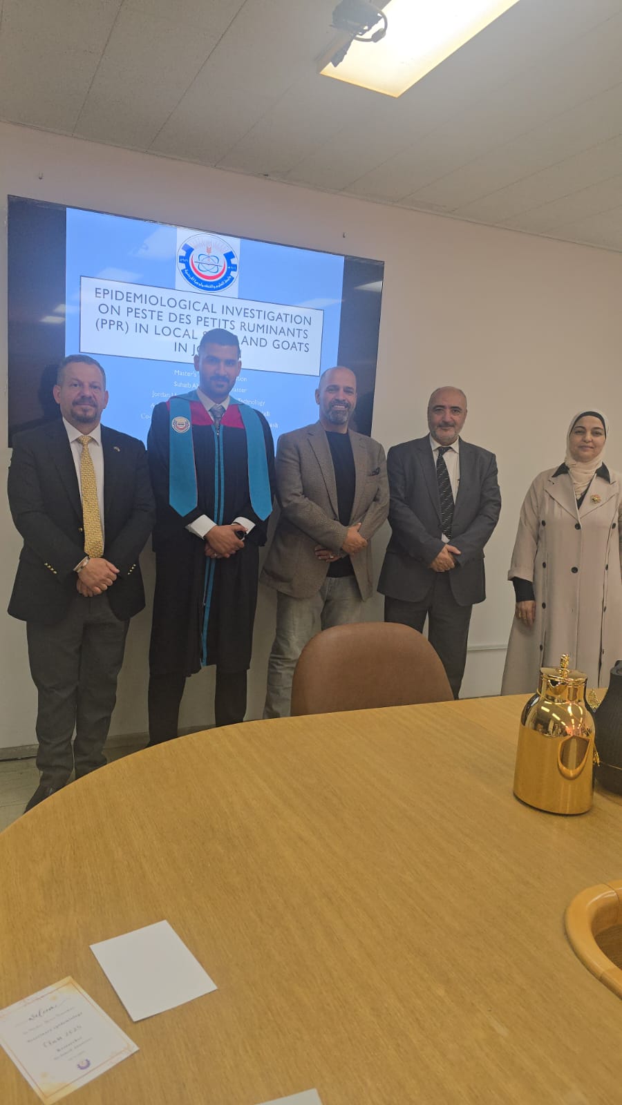 تهنئه وتبريك ل د صهيب عبدالحفيظ ابو ناصر بمناسبة حصوله على درجة الماجستير