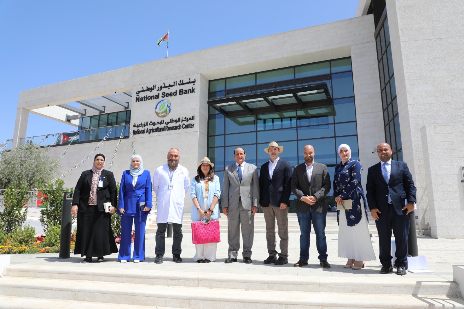 خبراء البيئية والزراعة في السفارة الأمريكية : بنك البذور الوطني رائد في الحفاظ على التنوع الحيوي