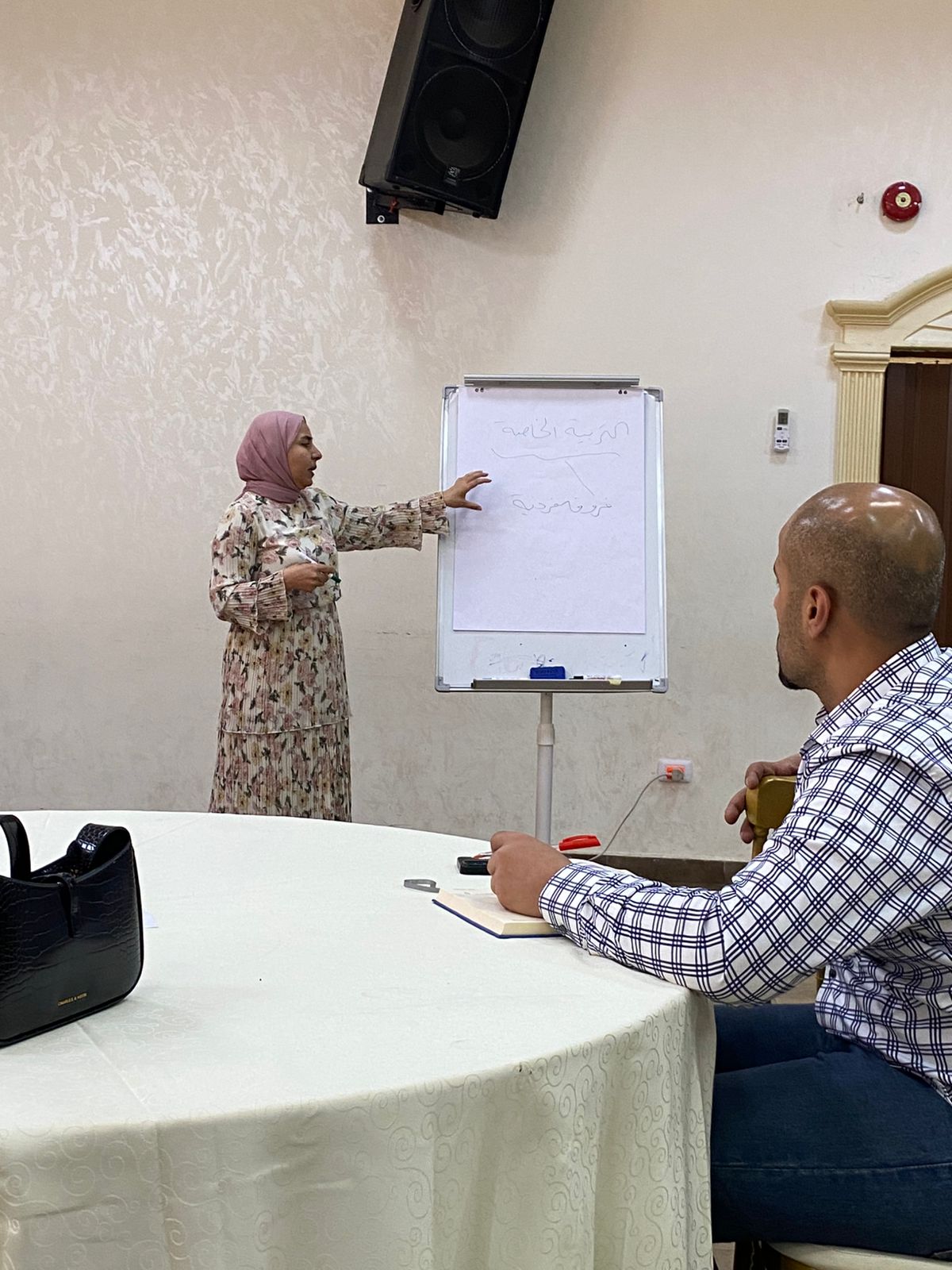 أمانة عمان الكبرى تنظّم دورة تدريبية لدعم وتعزيز مهارات العاملين مع ذوي الإعاقة