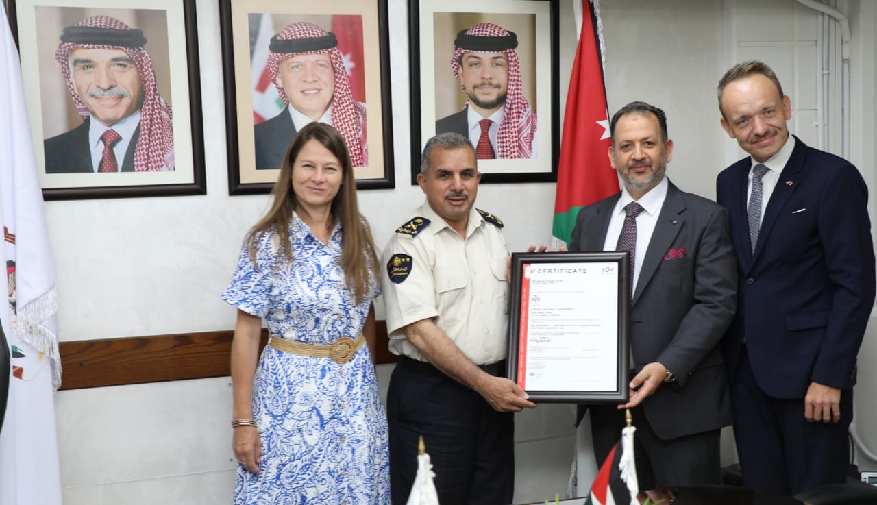 الجمارك الاردنية تحصل على شهادة الايزو الدولية ISO 27001 الخاصة بإدارة أمن المعلومات بنسختها الجديدة