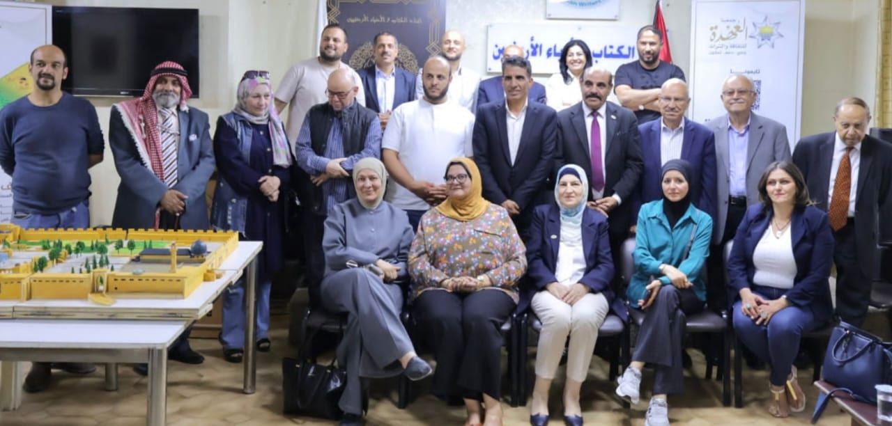 اتحاد الكتاب والأدباء الأردنيين يواصل فعالياته الثقافية احتفالا بعيد الاستقلال