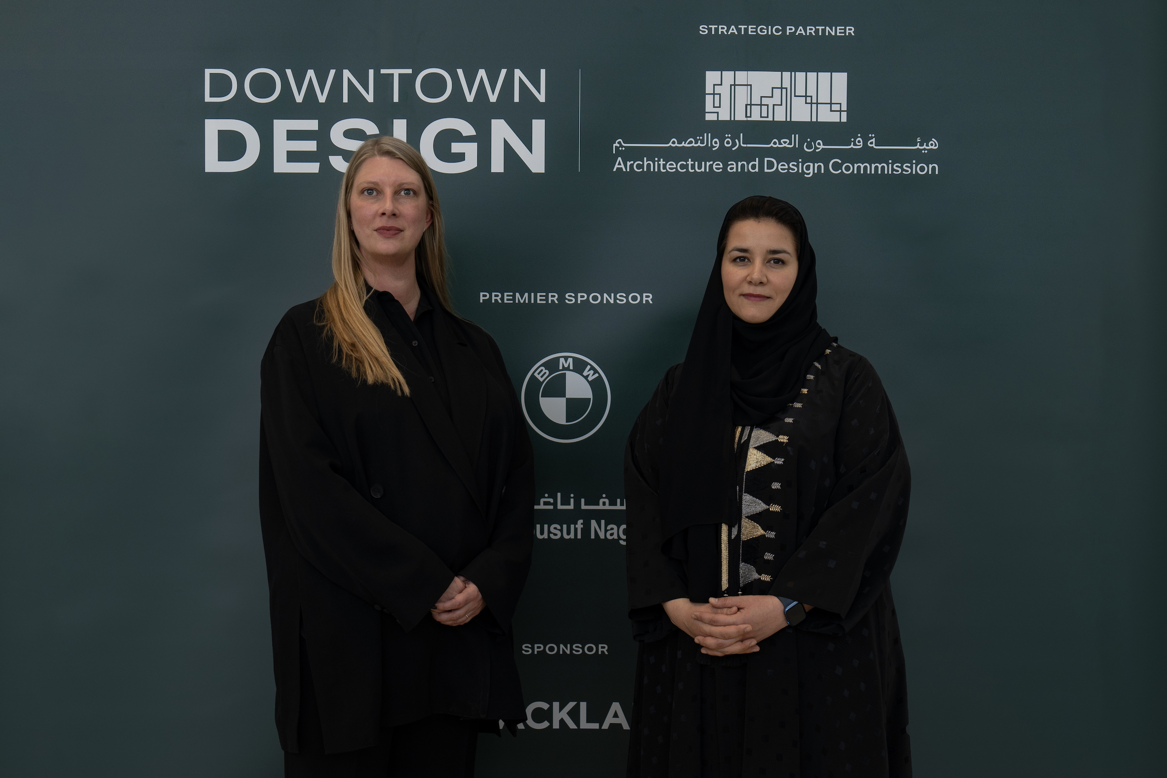 افتتاح النسخة الأولى من معرض داون تاون ديزاين الرياض
