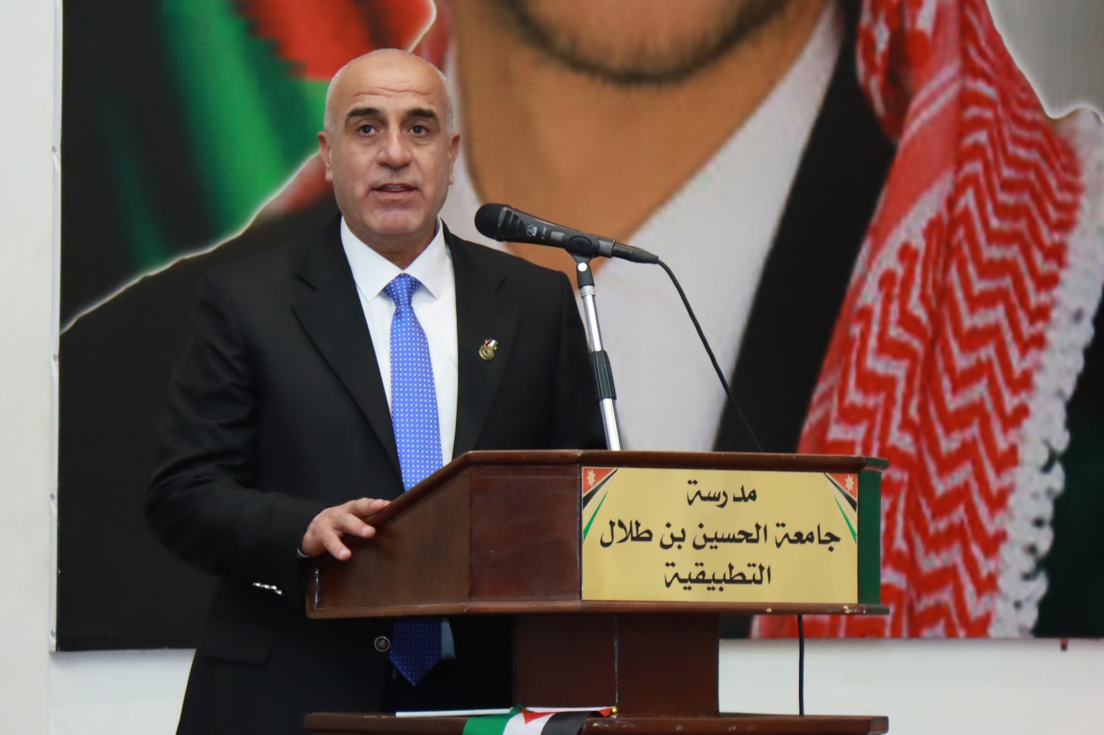 جامعة الحسين بن طلال تحتفل بعيد الاستقلال التاسع والسبعين للمملكة الأردنية الهاشمية.