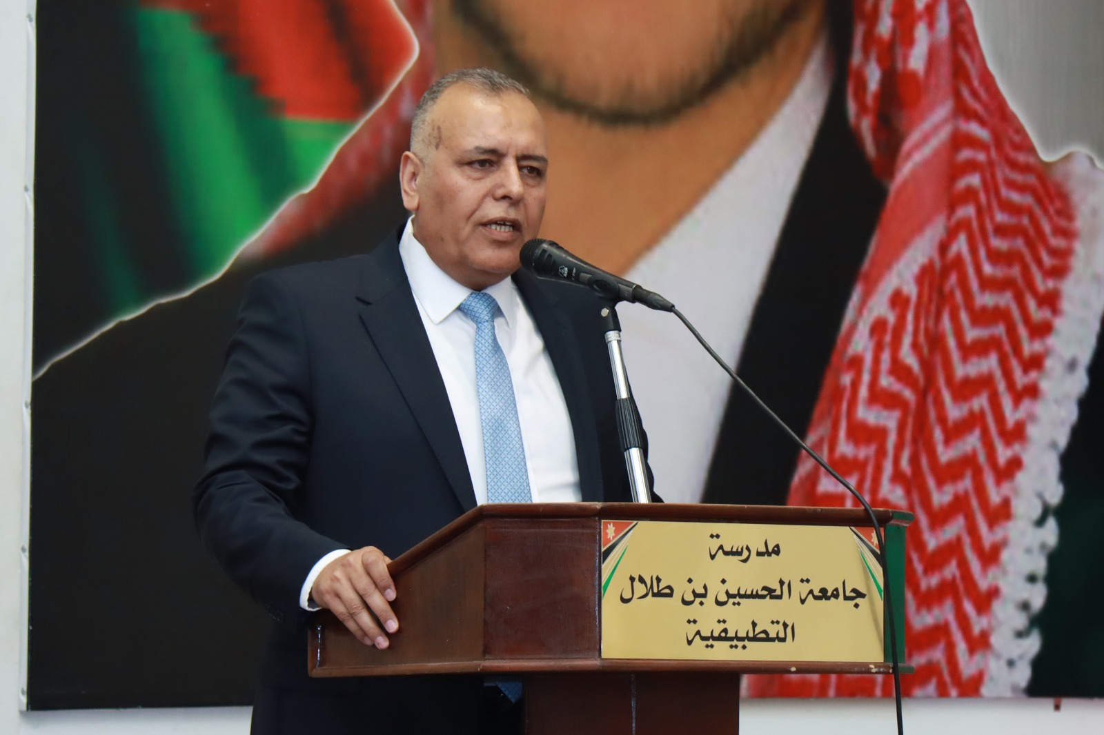 جامعة الحسين بن طلال تحتفل بعيد الاستقلال التاسع والسبعين للمملكة الأردنية الهاشمية.