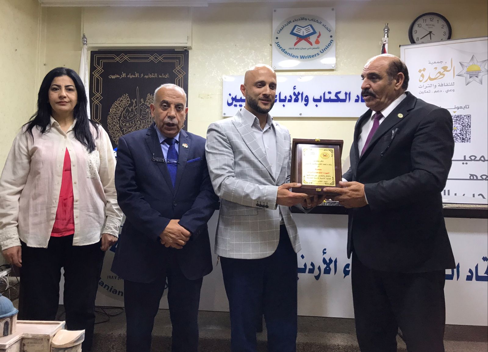 اتحاد الكتاب والأدباء الأردنيين يواصل فعالياته الثقافية احتفالا بعيد الاستقلال