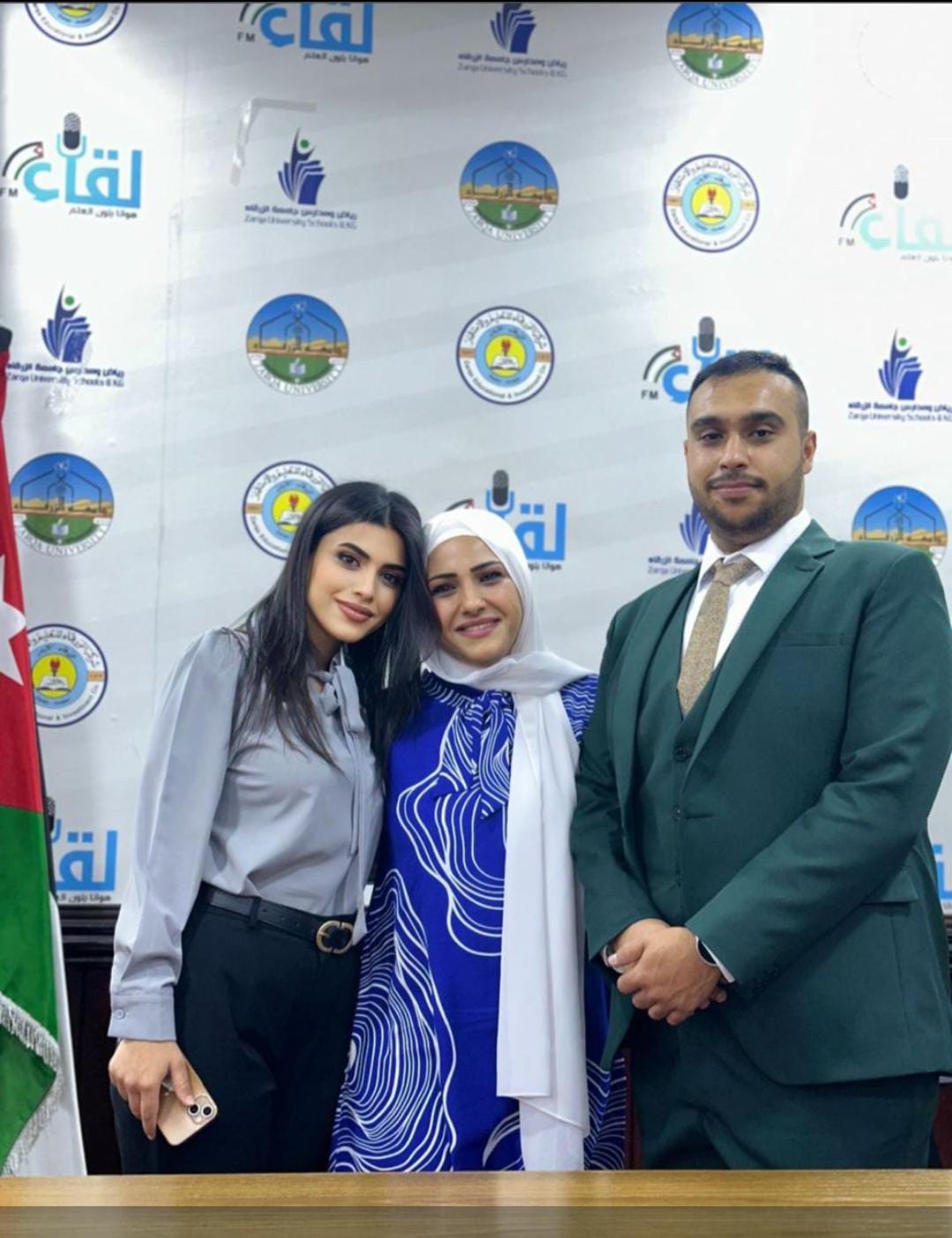 المجذوب يحصل على درجة الماجستير في إدارة الأعمال من جامعة الزرقاء