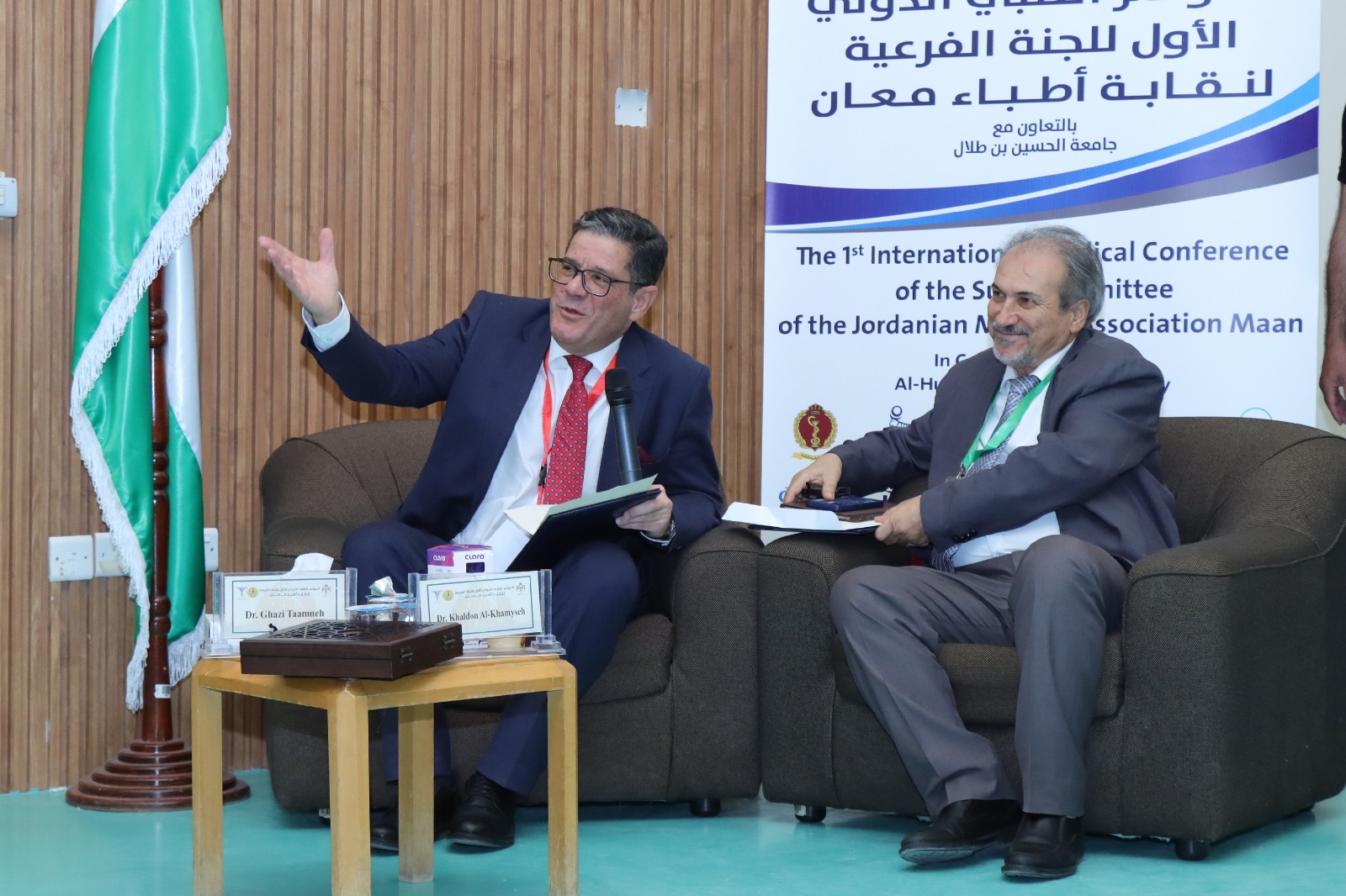 انطلاق أعمال المؤتمر الطبي الدولي الأول في محافظة معان بتنظيم مشترك بين نقابة أطباء معان وجامعة الحسين بن طلال