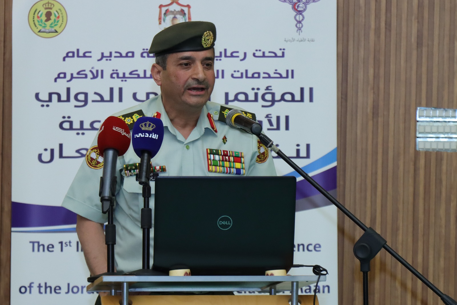 انطلاق أعمال المؤتمر الطبي الدولي الأول في محافظة معان بتنظيم مشترك بين نقابة أطباء معان وجامعة الحسين بن طلال