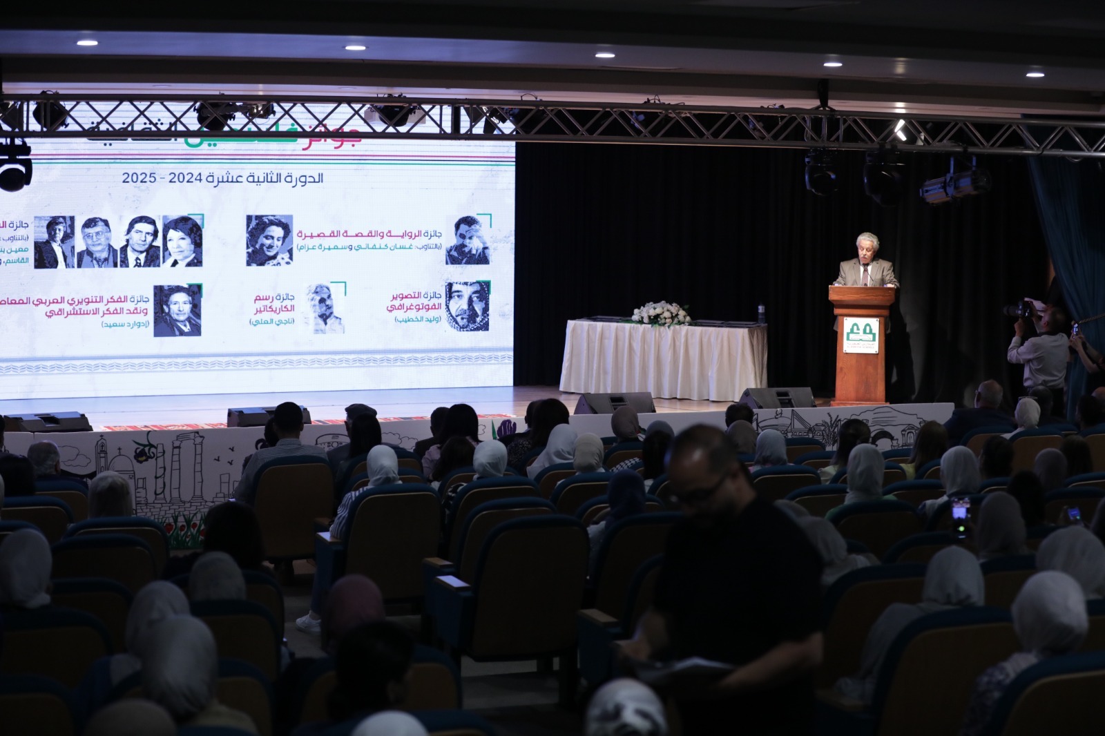 أمسية مؤسسة فلسطين الدولية: حين يتوّج الإبداع الذاكرة ويُغنّي الجمال في وجه العتمة