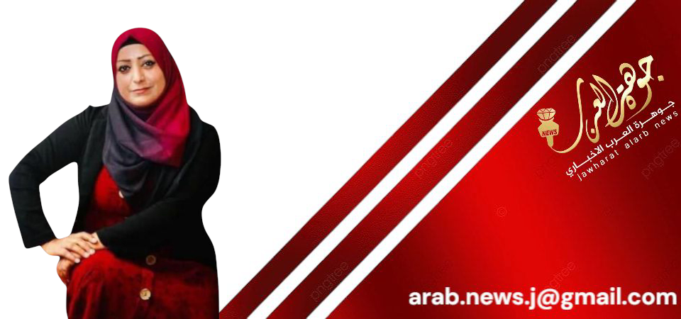 رفرف يا علم بلادي في عيد الأستقلال
