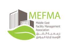جمعية الشرق الأوسط لإدارة المرافق (ميفما) تطلق مؤتمرها السنوي وجوائز التميز 2025 في دبي: منصة رائدة لتشكيل مستقبل إدارة المرافق
