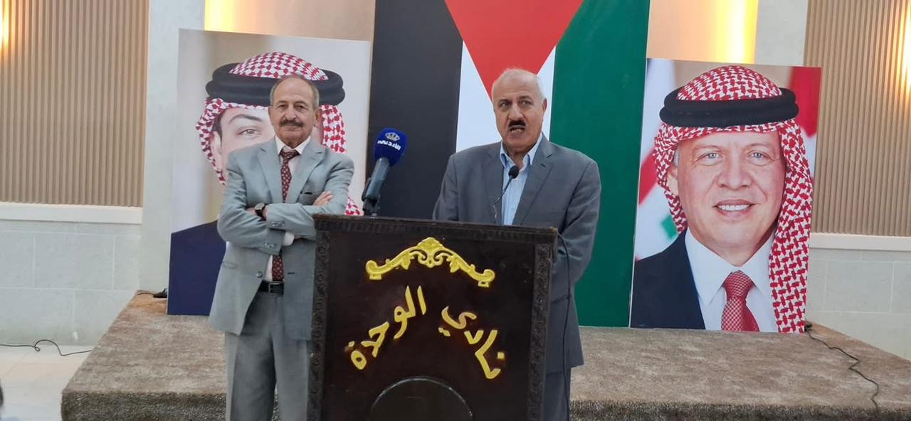 النائب خميس عطية يرعى إحتفال نادي الوحدة وأئتلاف مادبا بذكرى عيد الإستقلال ال 79..