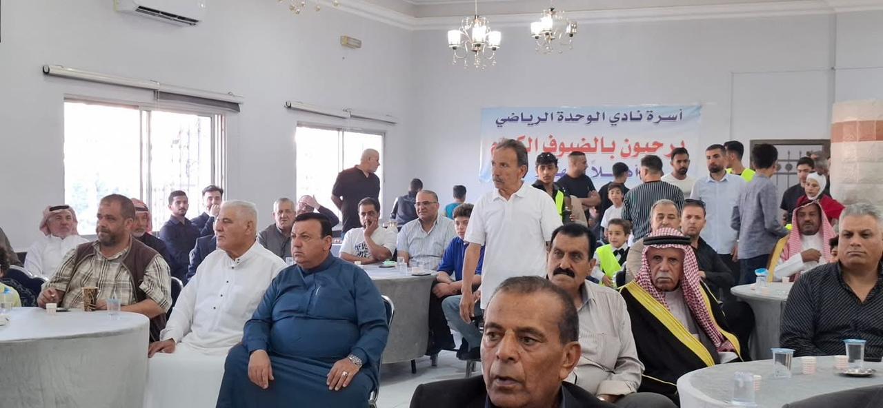 النائب خميس عطية يرعى إحتفال نادي الوحدة وأئتلاف مادبا بذكرى عيد الإستقلال ال 79..