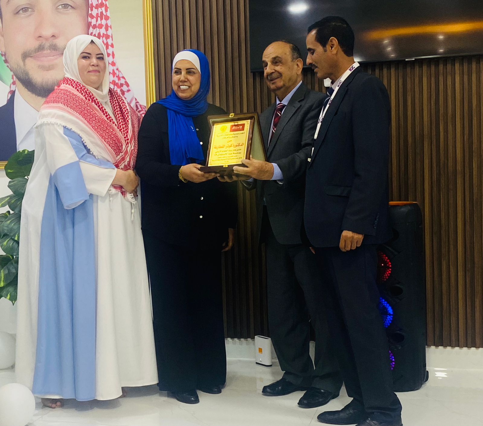 جمعية “وسام العطاء” تحتفل بعيد الاستقلال الأردني