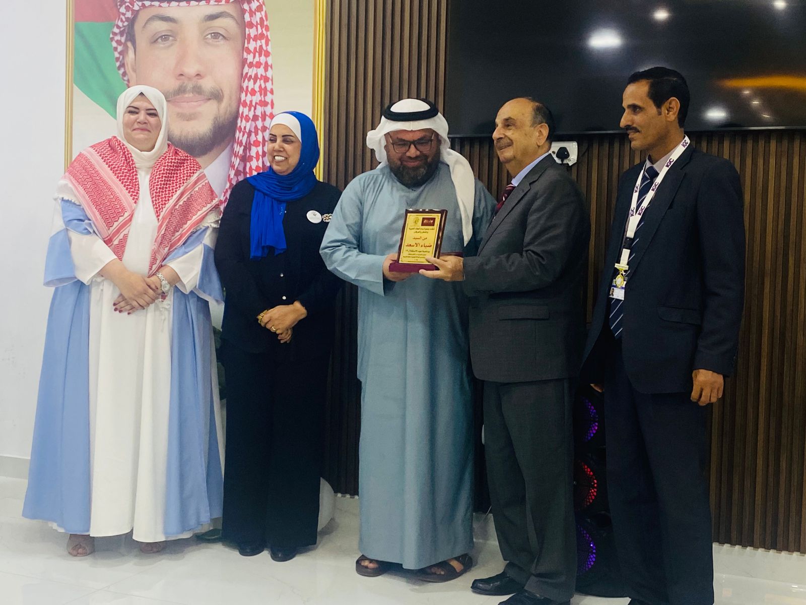 جمعية “وسام العطاء” تحتفل بعيد الاستقلال الأردني