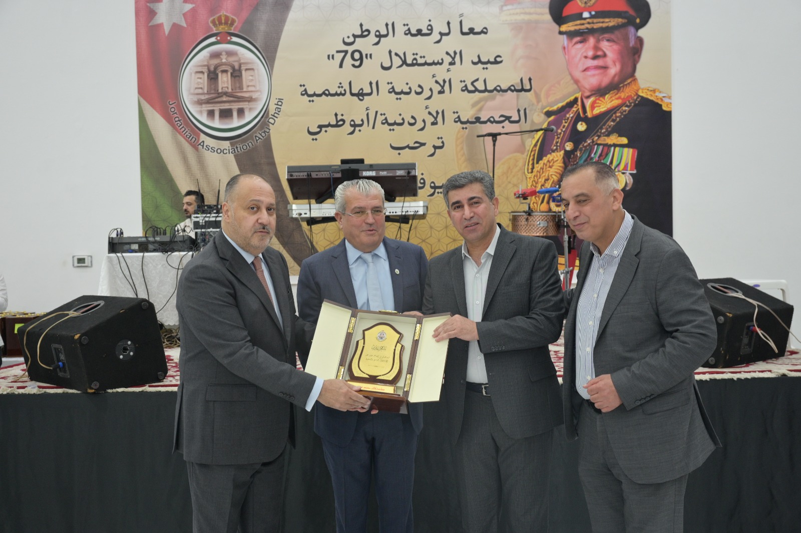 الجالية الأردنية في أبوظبي تحتفل بعيد الاستقلال الـ79 بحفل مهيب برعاية السفير نصار الحباشنة