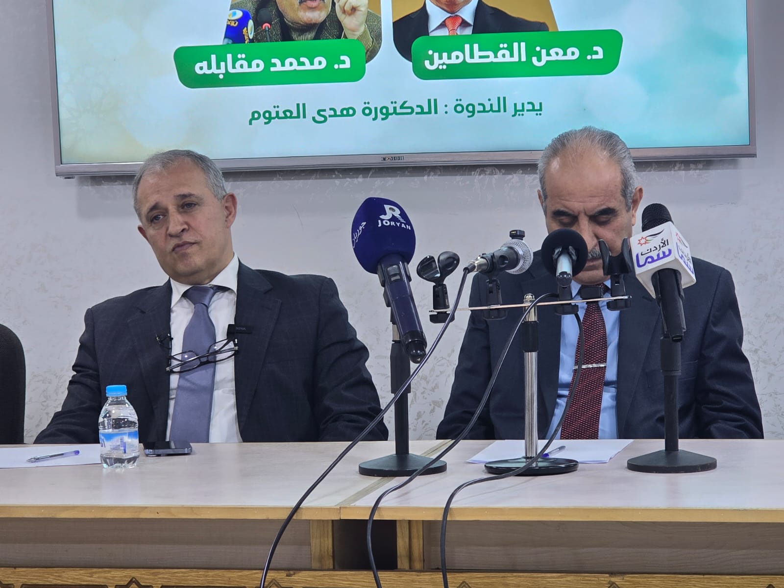 في ذكرى الاستقلال.. ندوة العمل الإسلامي تدعو لتعزيز السيادة وتكريس العمل الوطني والبناء على تضحيات الاردنيين