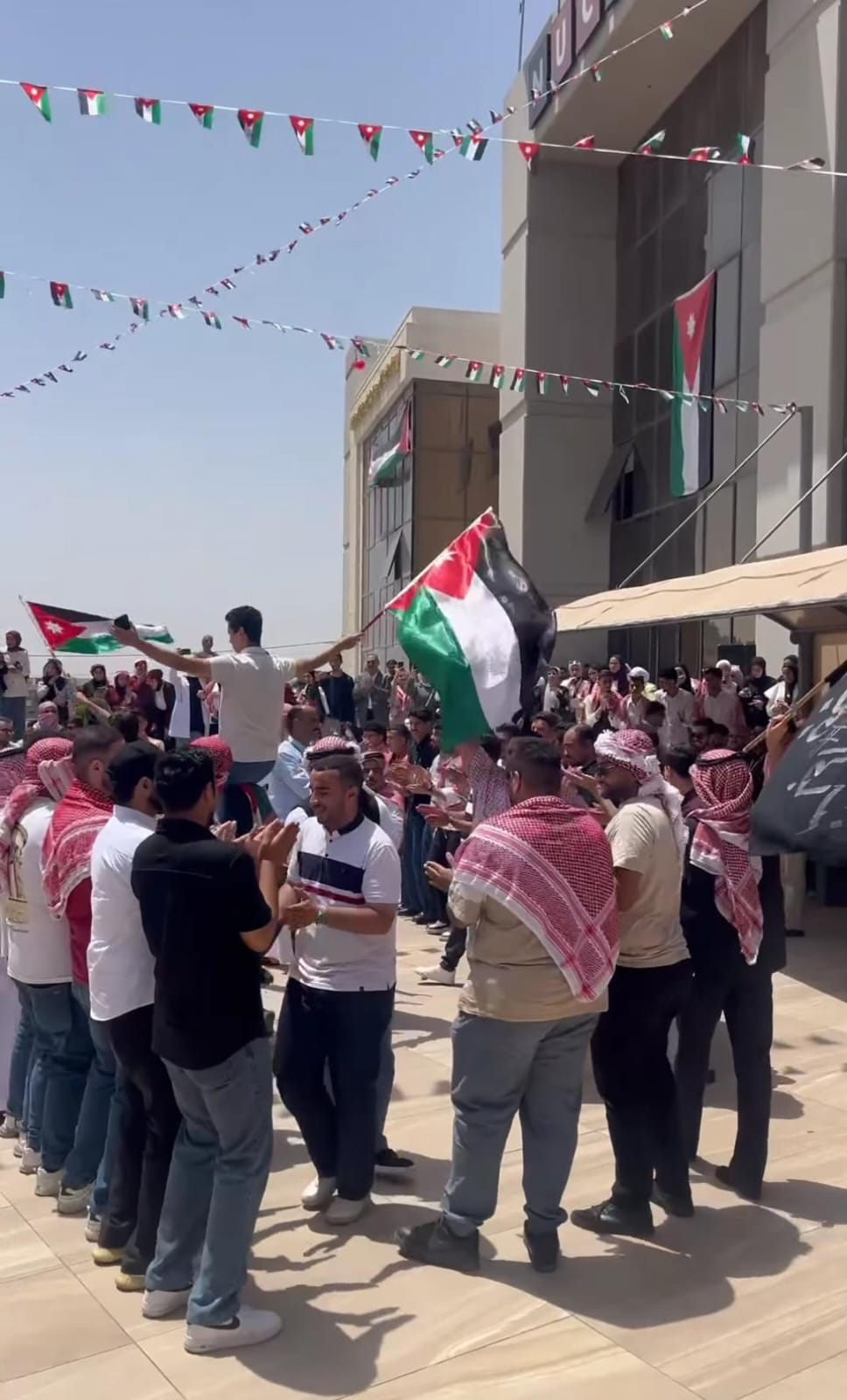 الكلية الجامعية الوطنبة للتكنولوجيا تحتفل بعيد الاستقلال 79