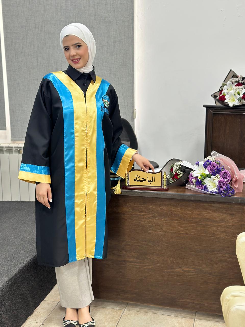 رؤى الخوالدة تحصل على درجة الماجستير في الإعلام الرقمي من جامعة الزرقاء
