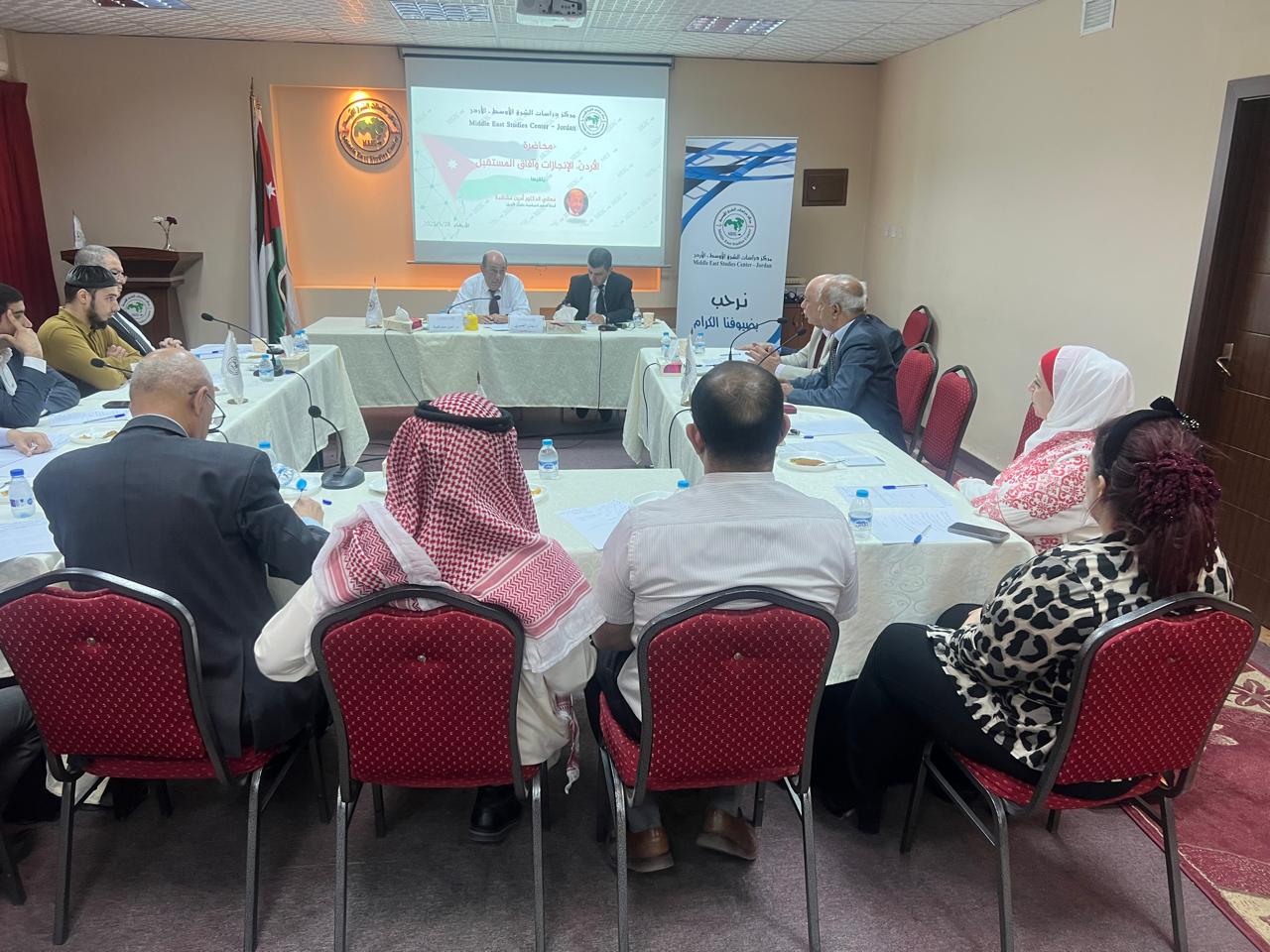المشاقبة: الدولة الأردنية تميزت بوجود مؤسسات راسخة ما أدى لحالة الاستقرار