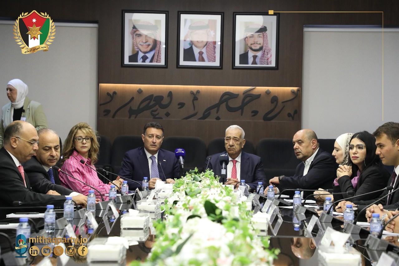 حزب الميثاق الوطني يشارك في تنظيم ملتقى البرلمانات والاتحادات الطلابية في جامعة الشرق الأوسط لتعزيز مشاركة الشباب بالحياة السياسية