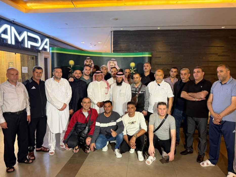 القائم بالأعمال بالإنابة في السفارة السعوديه لدى الأردن يودع ضيوف خادم الحرمين الشريفين حجاج دولة فلسطين