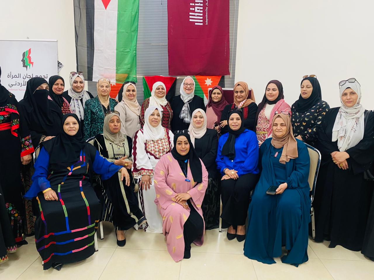 تجمع لجان المرأة وبالتشارك مع الاتحاد النسائي وجمعية اتحاد المرأة الأردنية في مادبا يحتفل بعيد الاستقلال