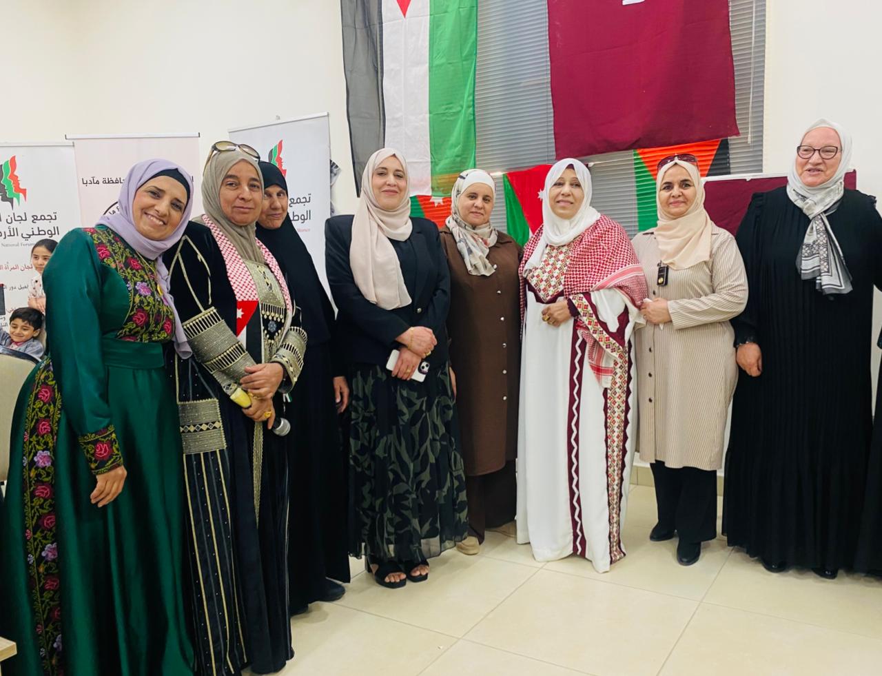 تجمع لجان المرأة وبالتشارك مع الاتحاد النسائي وجمعية اتحاد المرأة الأردنية في مادبا يحتفل بعيد الاستقلال