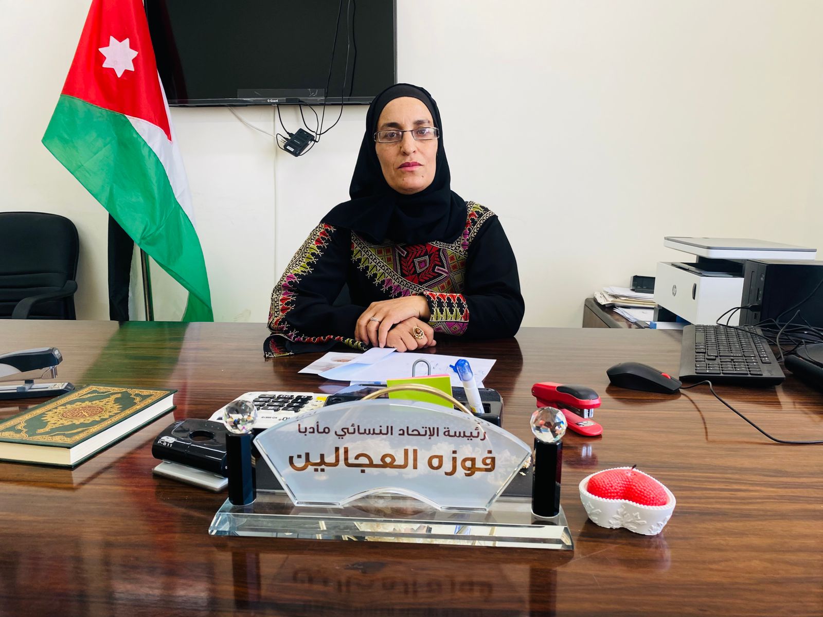 تجمع لجان المرأة وبالتشارك مع الاتحاد النسائي وجمعية اتحاد المرأة الأردنية في مادبا يحتفل بعيد الاستقلال