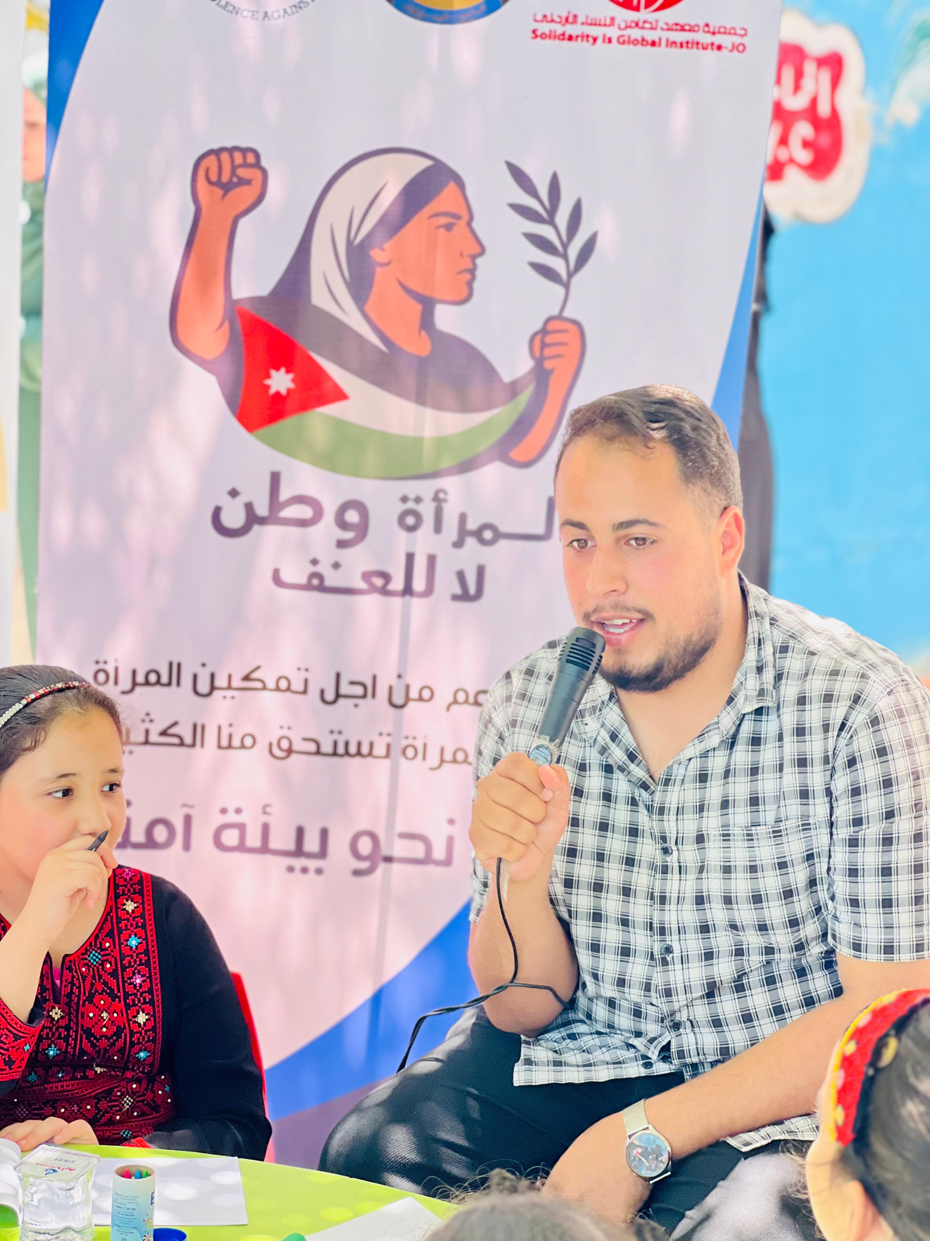 بالتعاون مع جمعية معهد تضامن محاضرة في مدرسة هدى الفرقان حول مبادرة المرأة وطن