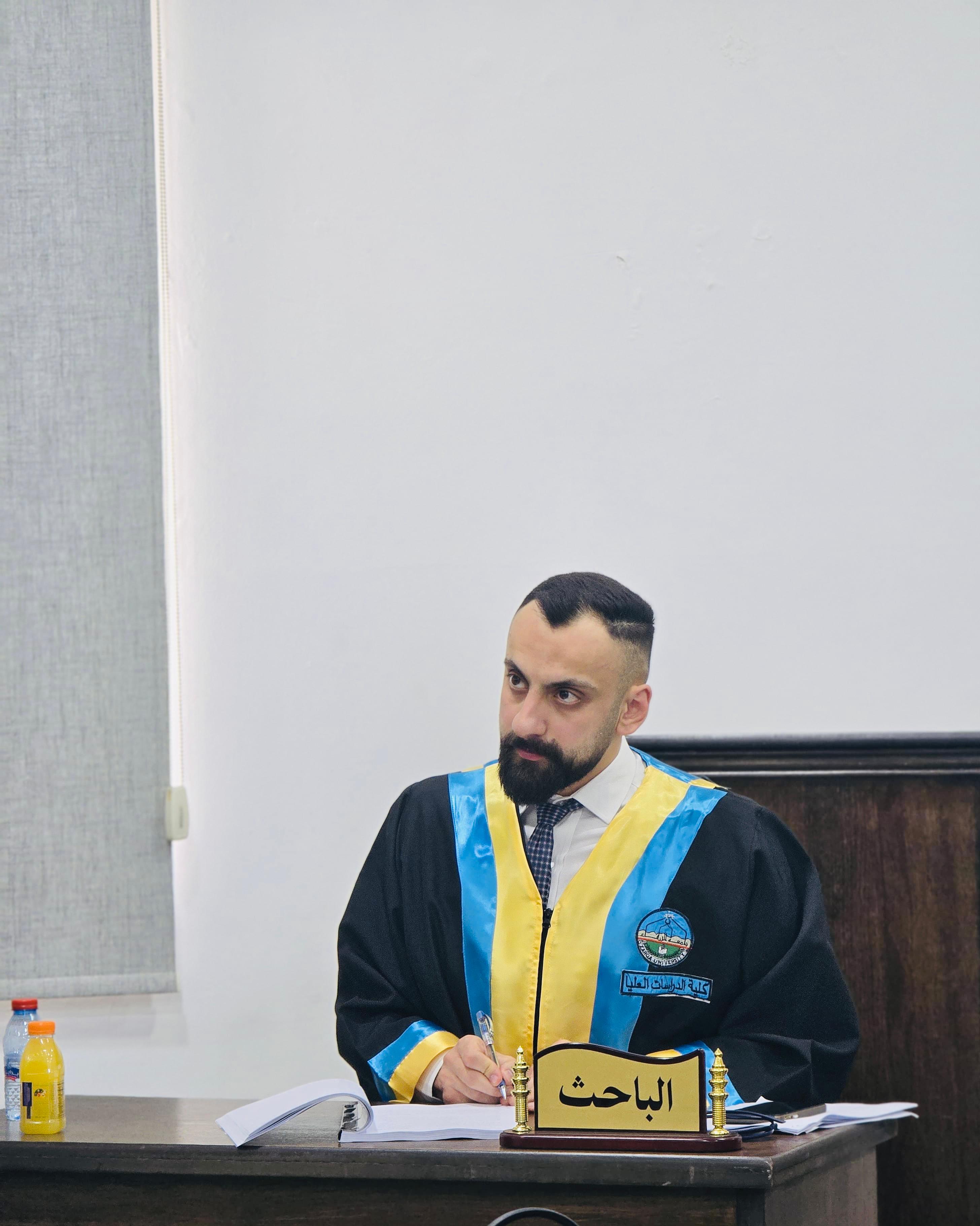 يزن إبراهيم الحموري يناقش رسالة ماجستير في الإعلام الرقمي بجامعة الزرقاء