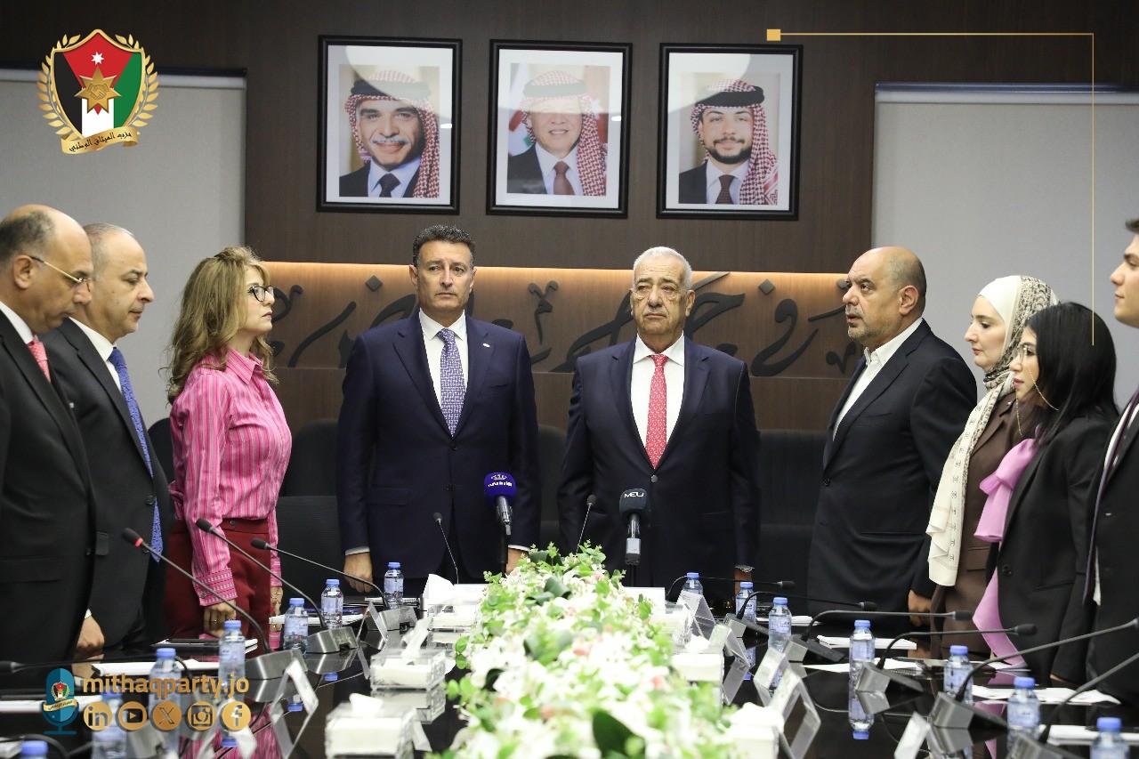حزب الميثاق الوطني يشارك في تنظيم ملتقى البرلمانات والاتحادات الطلابية في جامعة الشرق الأوسط لتعزيز مشاركة الشباب بالحياة السياسية